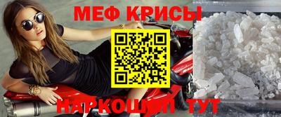 каннабис Мариинск