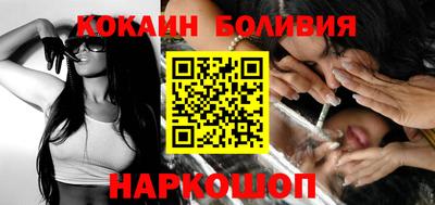 каннабис Мариинск