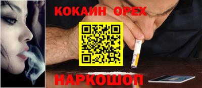 каннабис Мариинск