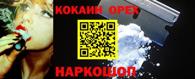 каннабис Мариинск