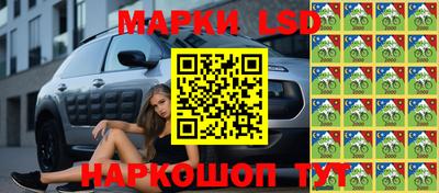 бутират Малоярославец