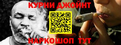 бутират Малоярославец