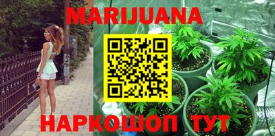 кокс Моздок
