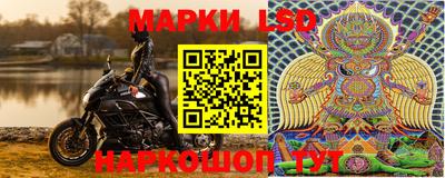 альфа пвп Малгобек