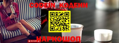 каннабис Мариинск