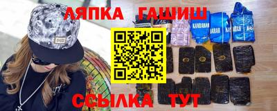 бутират Малоярославец