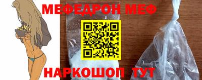 каннабис Мариинск