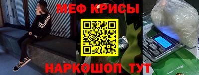 бутират Малоярославец